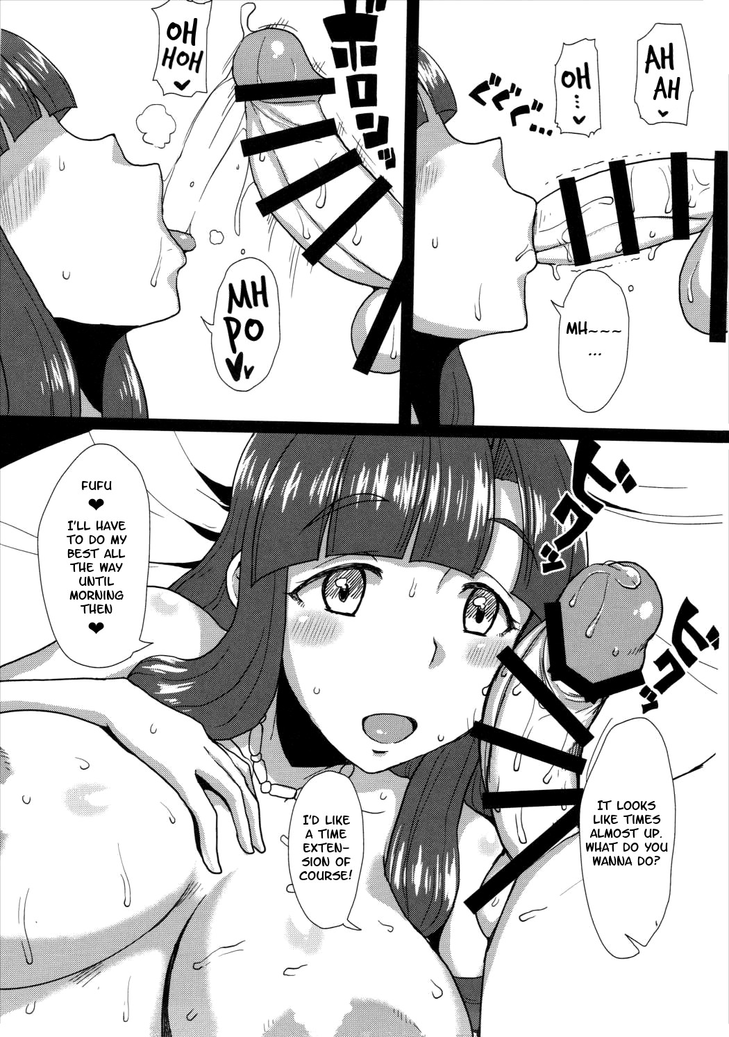 Hentai Manga Comic-Continued! Saaya Syndrome-Read-20